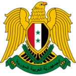 Logo of Cities in Syria android Application 