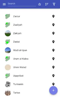 Cities in Syria android App screenshot 9