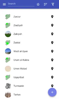 Cities in Syria android App screenshot 14