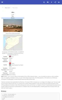 Cities in Syria android App screenshot 2