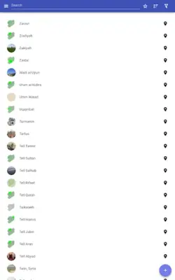 Cities in Syria android App screenshot 4