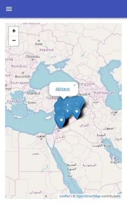 Cities in Syria android App screenshot 5